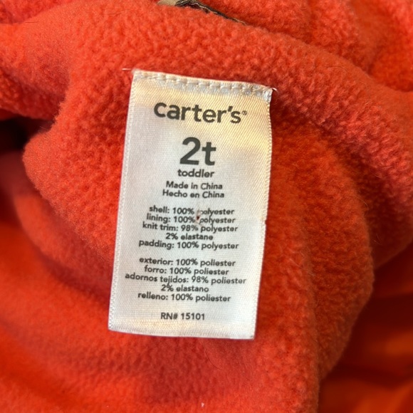 Fleeced lined hooded leopard print coat - Picture 11 of 12